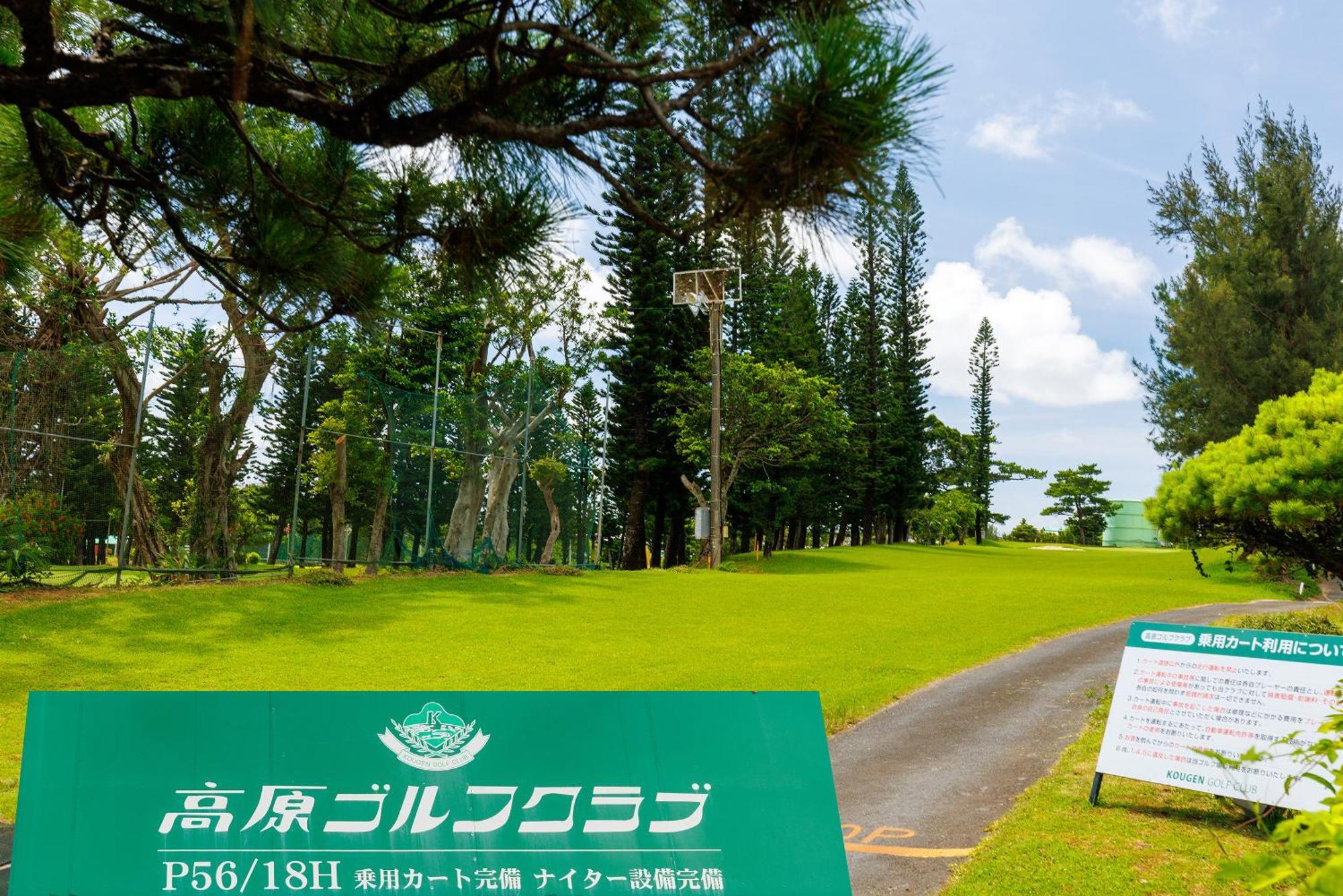 Villa 新規オープン サウナ Bbq ジャグジー付き 最大7名 無料駐車場4台 ビーチまで車で5分 Sky House Uruma Exterior foto